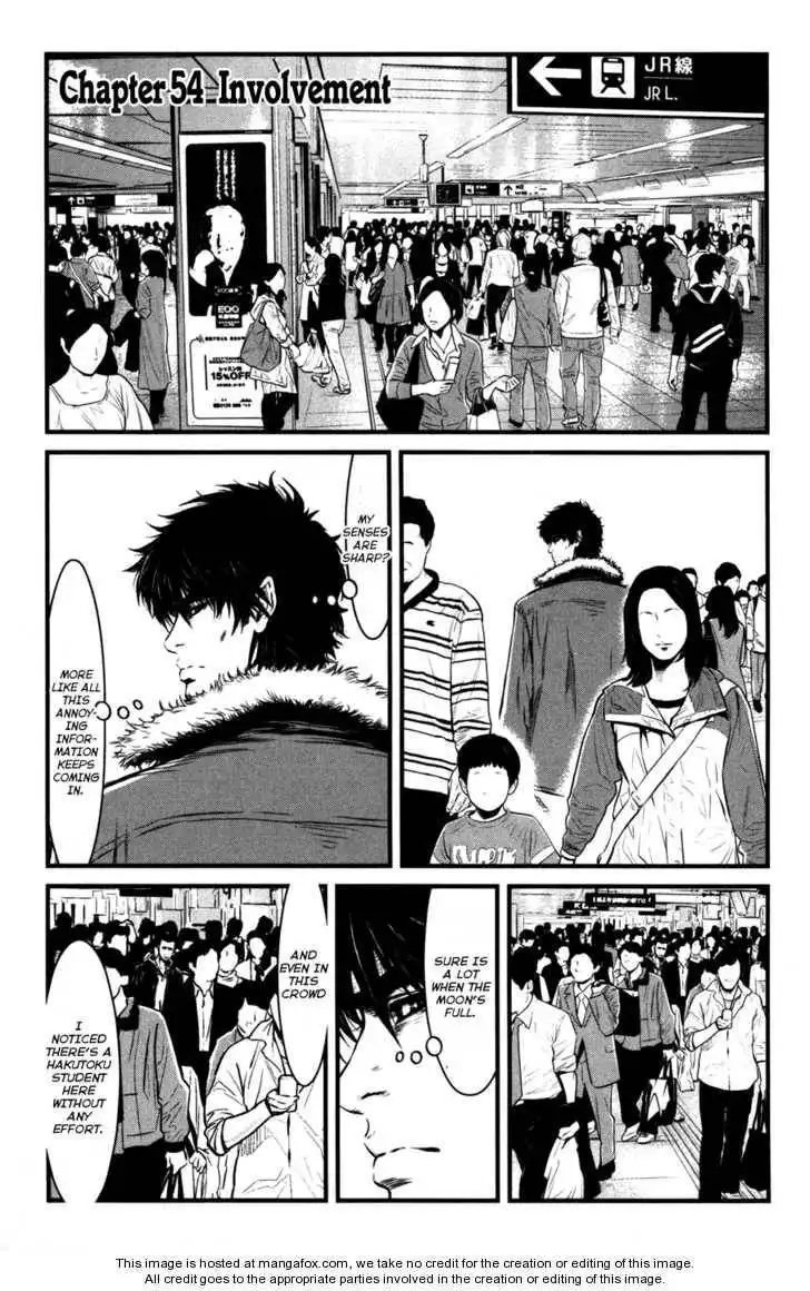 Wolf Guy - Ookami no Monshou Chapter 54 3